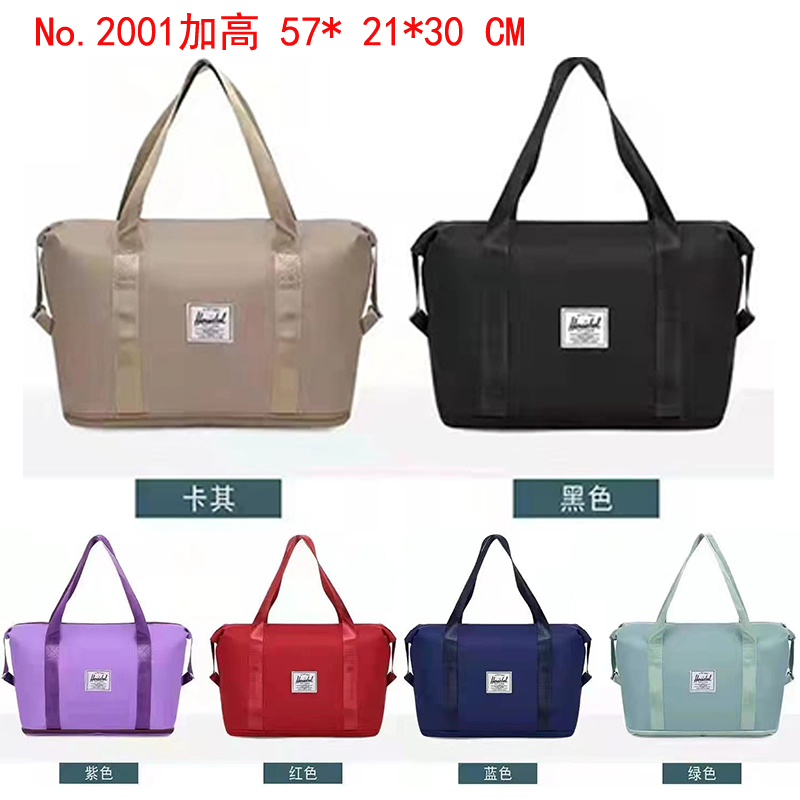 手提包_Travelling Bag ￥10-￥19