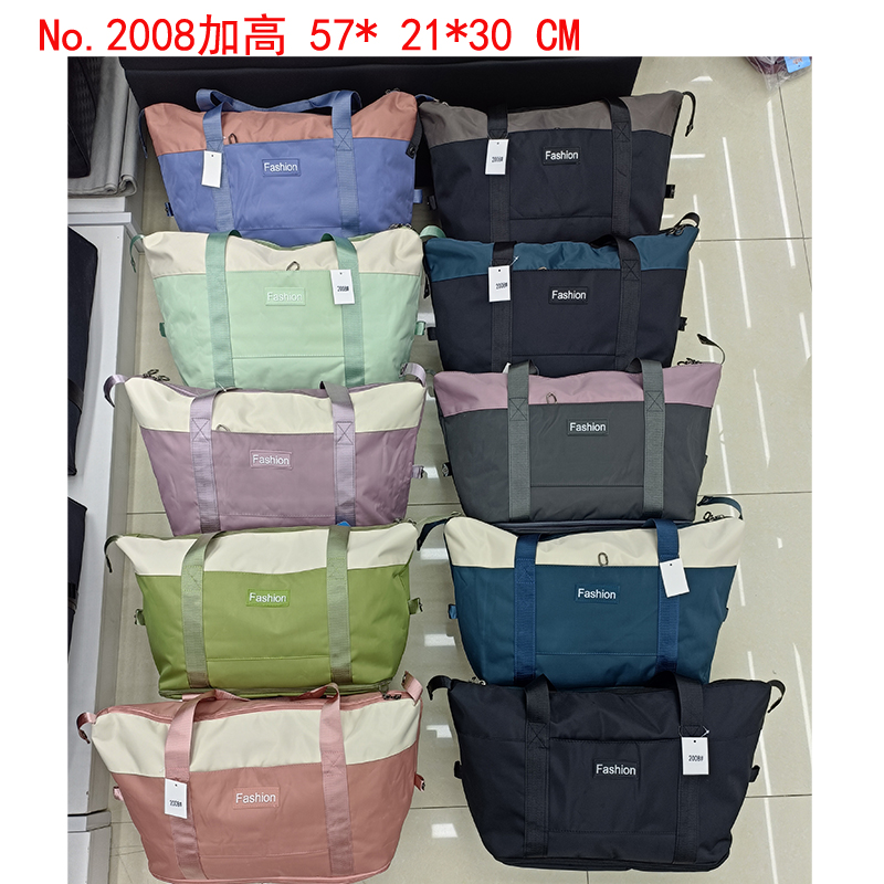 手提包_Travelling Bag ￥20-￥29