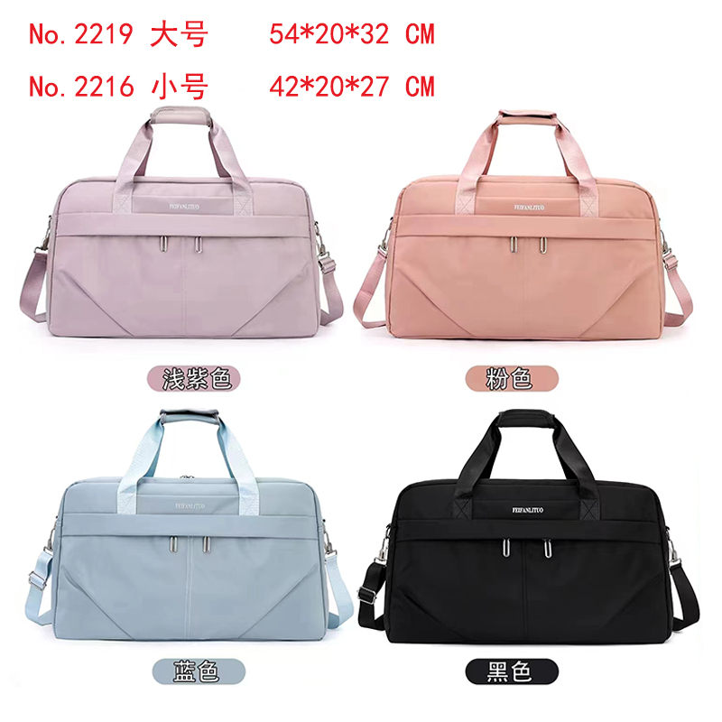 手提包_多尺寸_multiple sizes