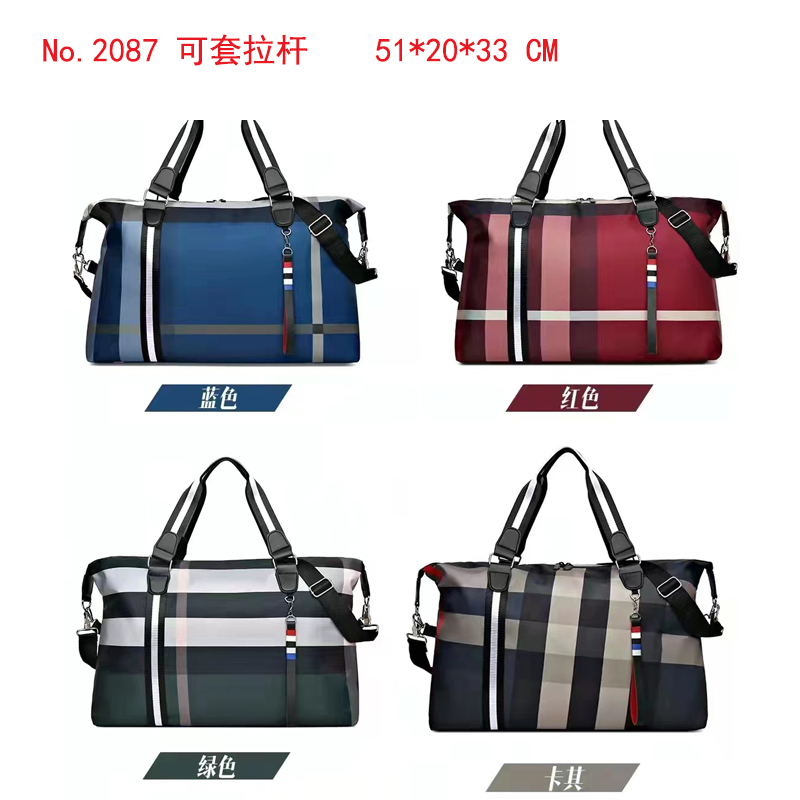 手提包_Travelling Bag ￥30-￥39